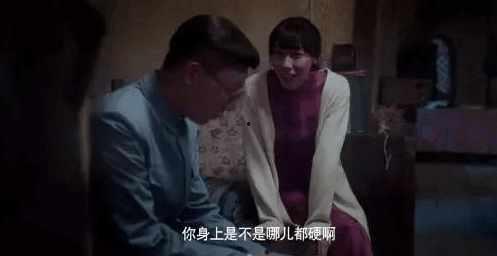 国产污,揭秘中国网络文化中的独特现象