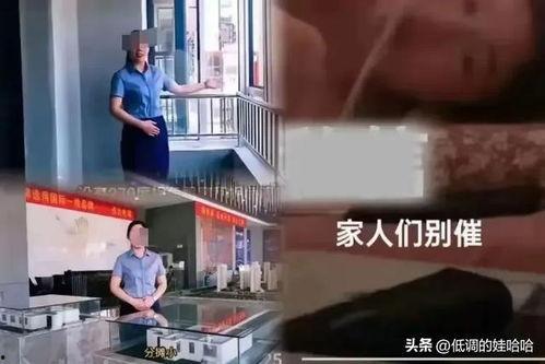 国产男女嘿咻视频在线,嘿咻瞬间，情感与欲望的交织
