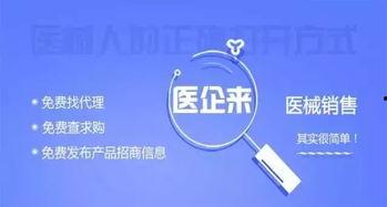 浮力限制国产,浮力限制下的国家创新与发展之路