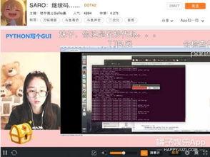 国产毛片直播,暗流涌动的网络直播生态