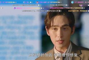 国产操对白,传承民族精神，展现时代风采