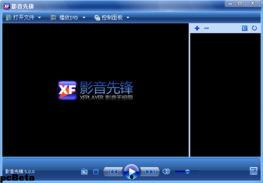 影音先锋在线国产,探索国产影视的精彩世界