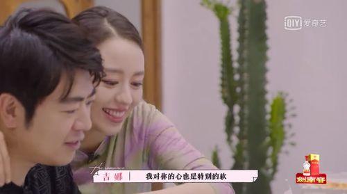 娱乐圈吃瓜爱好者小说,瓜田里的秘密花园